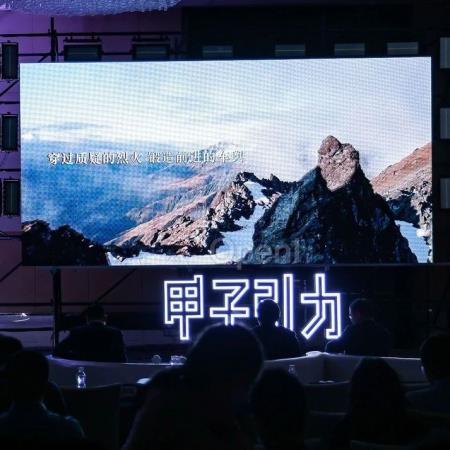 大模型商业化的理想与现实|甲子光年