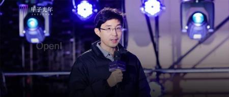 跨越AI大模型的门槛：尤洋教授的理论与实践指南｜甲子光年