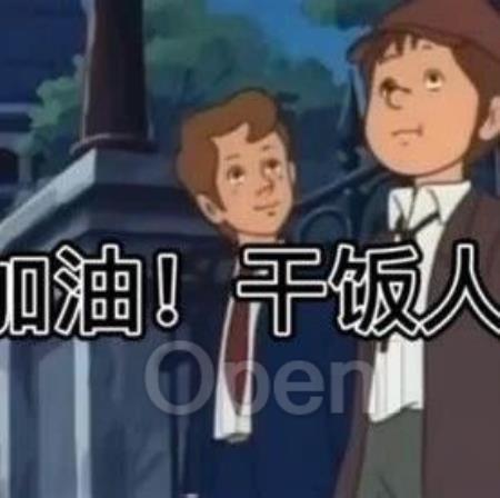 复旦发布 FoodLMM，食材辨别/菜谱生成/营养分析样样行！