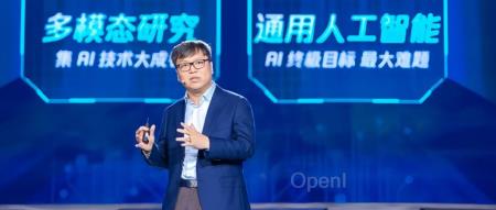 独家对话姚星：元象为什么要入局大模型？