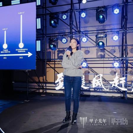 黑湖科技合伙人李想:需求驱动,交付为王——从数字工厂到数字产业链|甲子引力