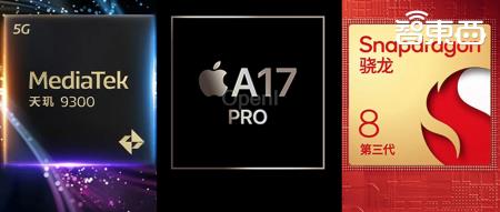 当苹果芯片跌落神坛