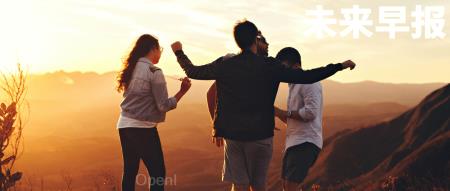 iPhone设计负责人或联手OpenAI开发硬件/淘宝京东将支持仅退款/麦当劳中国部分产品涨价