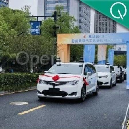 无人出租驶入杭州市中心,AutoX获100张自动驾驶牌照
