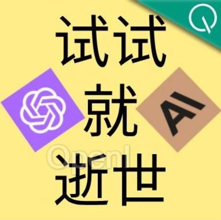 一句话解锁100k+上下文大模型真实力,27分涨到98,GPT-4、Claude2.1适用