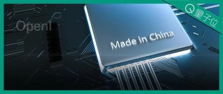 如果没有AI算力，大模型这场战役我们可能胜不了