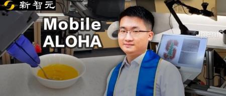 斯坦福炒虾机器人爆火全网!华人团队成本22万元,能做满汉全席还会洗碗