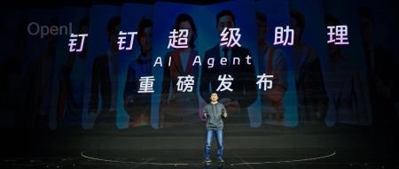 对标GPTs但没有创建门槛,应用层的AI Agent玩家终于来了