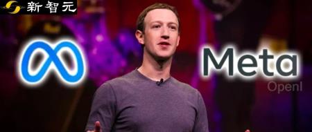 Meta AI意外成功,助小扎爬出元宇宙大坑!却被曝对FAIR毫不知情