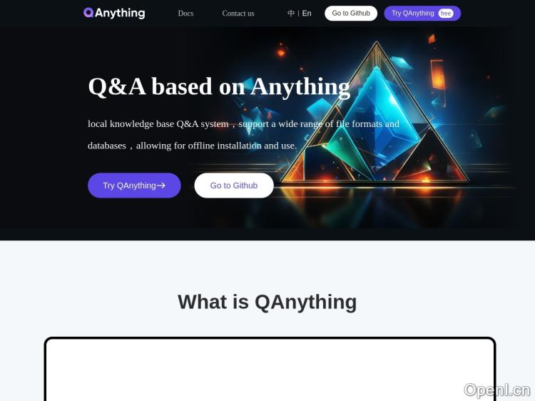 QAnything