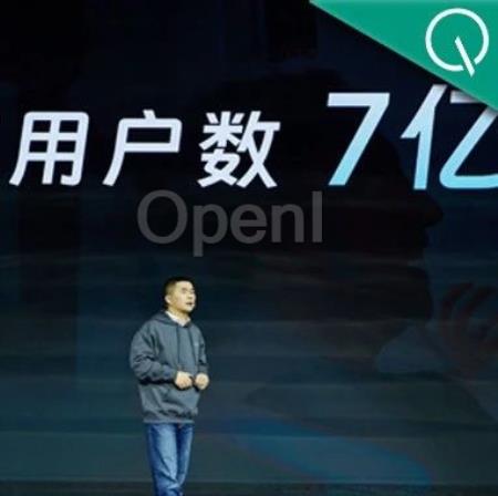 7亿人可用的AI助理来了，微软也加入合作