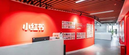 为什么普通人「出圈」,都在小红书?