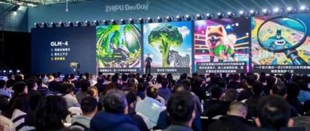 国产「GPTs」上线!全面对标 OpenAI 的智谱发布大模型,性能逼近 GPT-4