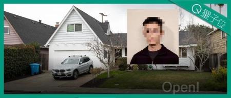 反转了!清华校友殒命与谷歌裁员无关,家暴细节曝光,男方被控谋杀