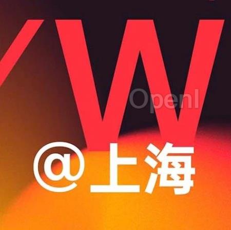 周六、上海、闭门交流：一个 AI 产品的诞生