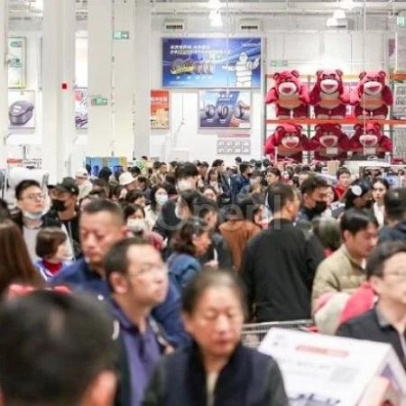 山姆、盒马劲敌来深圳了!茅台、爱马仕半个小时售罄