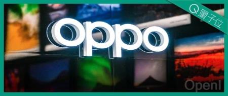 实测OPPO大模型手机:路人甲一抹就没,电话粥一键总结