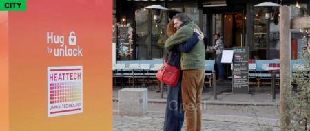 优衣库王牌产品，拥抱就能免费得？| Feel Good 周报