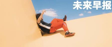 史上屏幕最大iPhone要来了/央行同意支付宝变更为无实际控制人/比亚迪完成年销300万辆目标