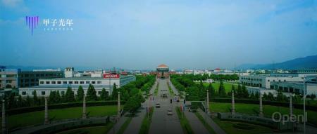 数字经济加速向县域下沉，时代呼唤“余姚模式”｜甲子光年