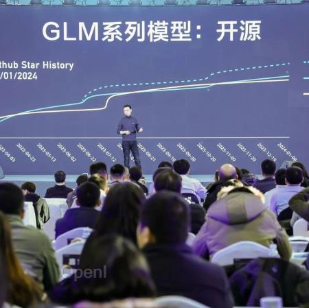 看齐世界最先进大模型!智谱AI 重磅推出国产大模型GLM-4