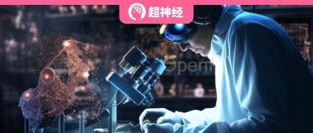 干货汇总!2023 年 AI for Science 最值得关注的科研成果梳理