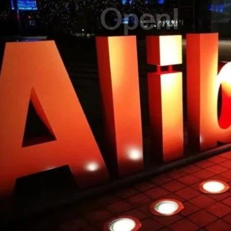 阿里巴巴的危机:中国最著名的科技集团如何迷失方向