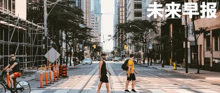 苹果官宣Vision Pro发售日期/小米称暂无Redmi汽车计划/字节多款游戏或将出售给腾讯