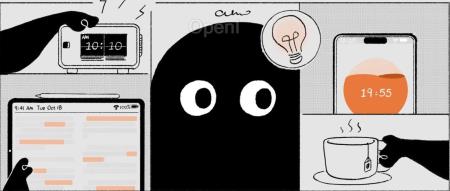 Cubox创始人的产品思考:不要把「总结全文」当做AI阅读产品的唯一亮点