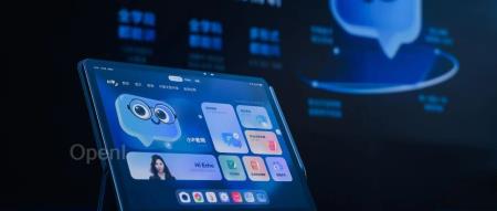 大模型加持的「全科AI家教」正式上岗,一场解放家长的教育革命在路上了