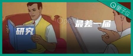 大学生智商一代不如一代,最新研究证实“你们是我带过最差的一届”