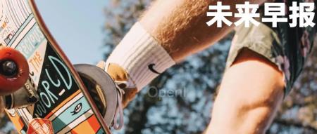 iPhone16将新增拍照按钮/支付宝发布新logo/网易被曝大规模裁员，内部人士回应