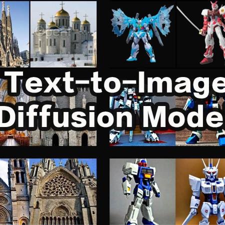 「文生图」再升级!学习个性化参照,无限生成多样图片,轻松设计玩具建筑