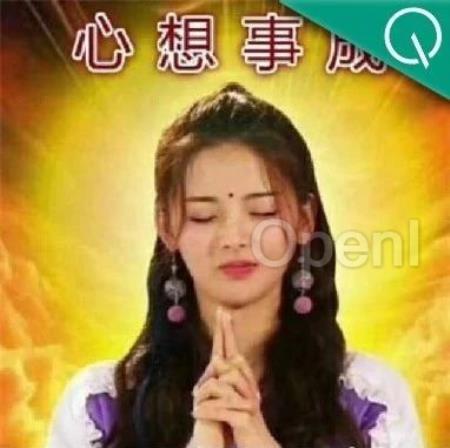 ICLR接收结果出炉!有人提出异议:论文稍微超过9页,就被拒了??