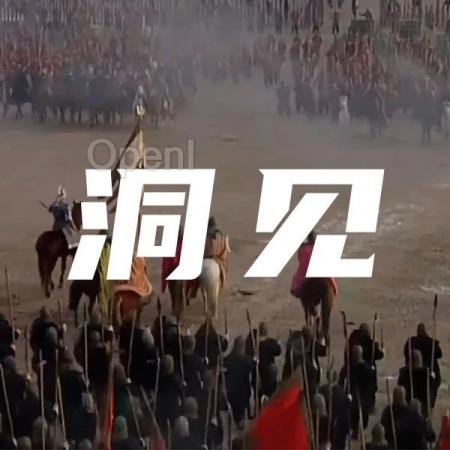 巨头位置不稳，光伏产业生变｜甲子光年