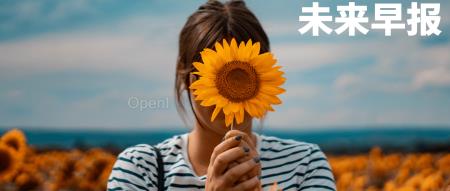 华为正式官宣纯享版鸿蒙/苹果发布龙年特别版 AirPods Pro/飞猪回应同航班不同价