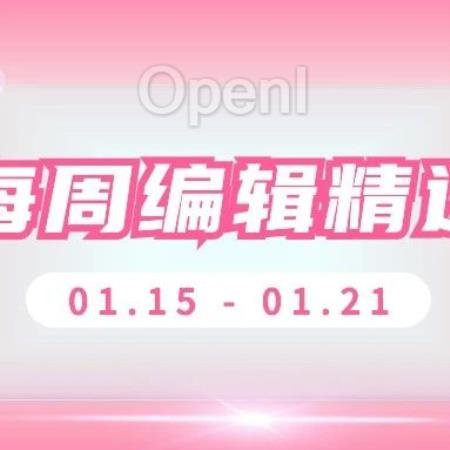 每周编辑精选|RJUA-QA 医疗数据集上线、 3D 分子生成模型 ResGen 论文解析