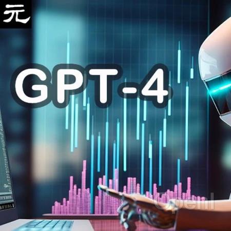 GPT-4变笨!回答新问题性能太差,想保持水准只能不断训练新模型