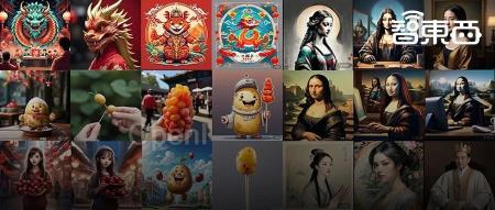 国内AI绘画哪家强?十大免费工具横评,BAT参战,但不是最强