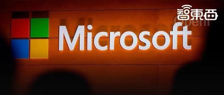 今日,史上第二家3万亿美元公司诞生!