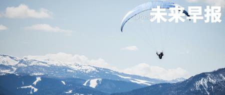 小米汽车暂不会推出增程车型/OpenAI正式上线 GPT Store/理想汽车周销量被问界反超