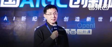 「百模大战」2024走向何方?对话潞晨科技尤洋:像做PPT一样开发大模型