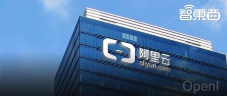刀刃向内后,阿里云如何坐稳公有云头把交椅?这五场仗不能输
