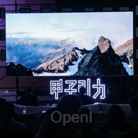 自动驾驶落地,如何做到技术与场景相匹配?|甲子光年