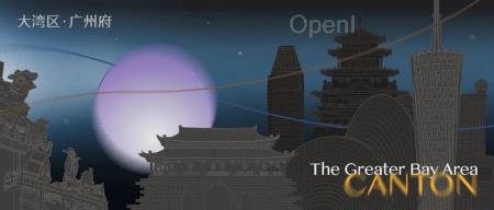 一按快门,大湾区就成了广州府