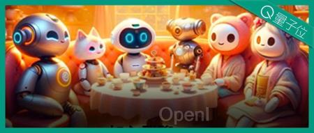 ChatGPT惊艳更新!一个@让三百万GPTs为你打工