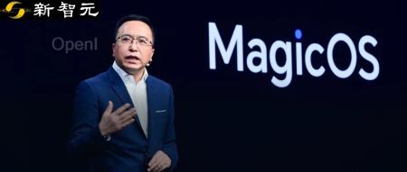 首个AI「意图识别」操作系统！真·端侧大模型掀起第四次，自研魔法OS来了