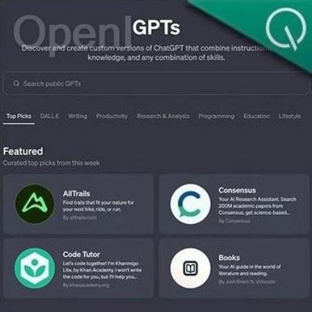 GPT Store正式上线:超300万个应用可玩!网友:我要变富了