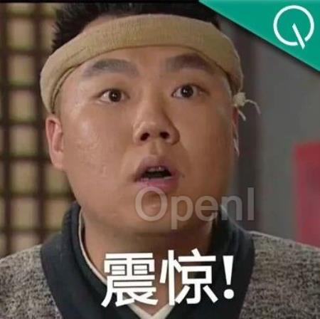 混合专家系统里根本没专家?开源MoE模型论文引网友热议