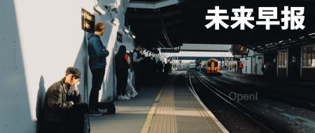 QQ 音乐回应电视端将单独付费 / 三星首款 AI 手机实测 / 苹果推出空间影音格式